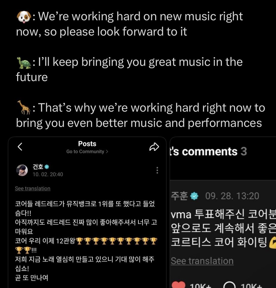 Weverse posts from CORTIS members confirming they are working on new music