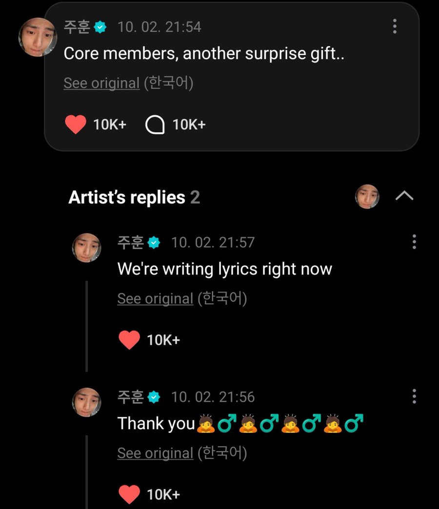 Juhoon of CORTIS replying on Weverse that they are writing lyrics right now