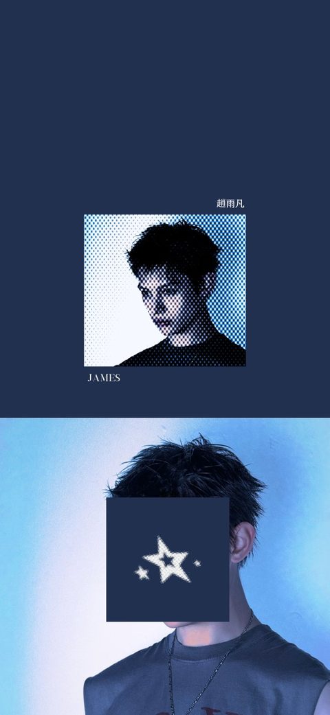 CORTIS James phone wallpaper, navy halftone portrait with a red star over the face