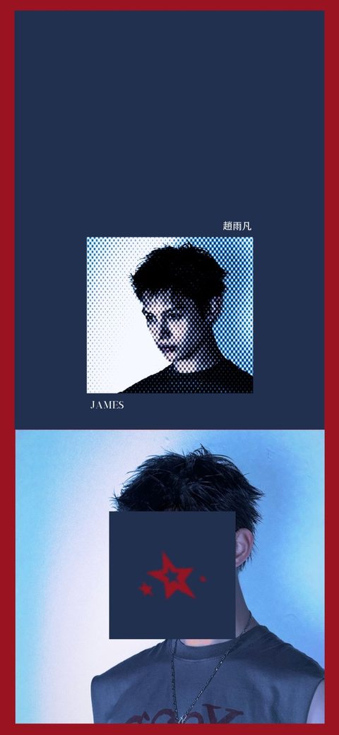 CORTIS James phone wallpaper, navy and red halftone portrait