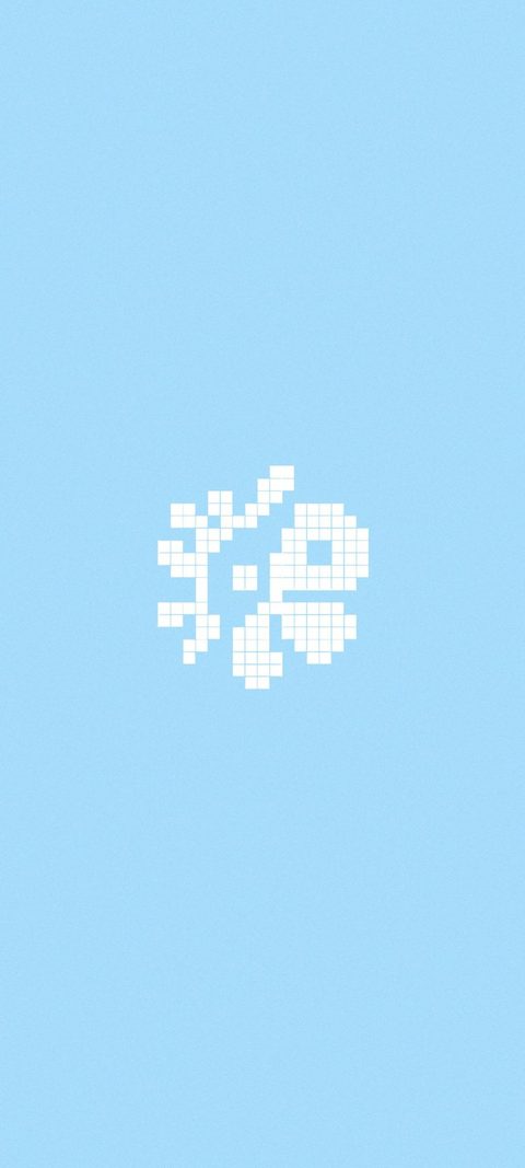 CORTIS logo phone wallpaper, white pixel logo on light blue