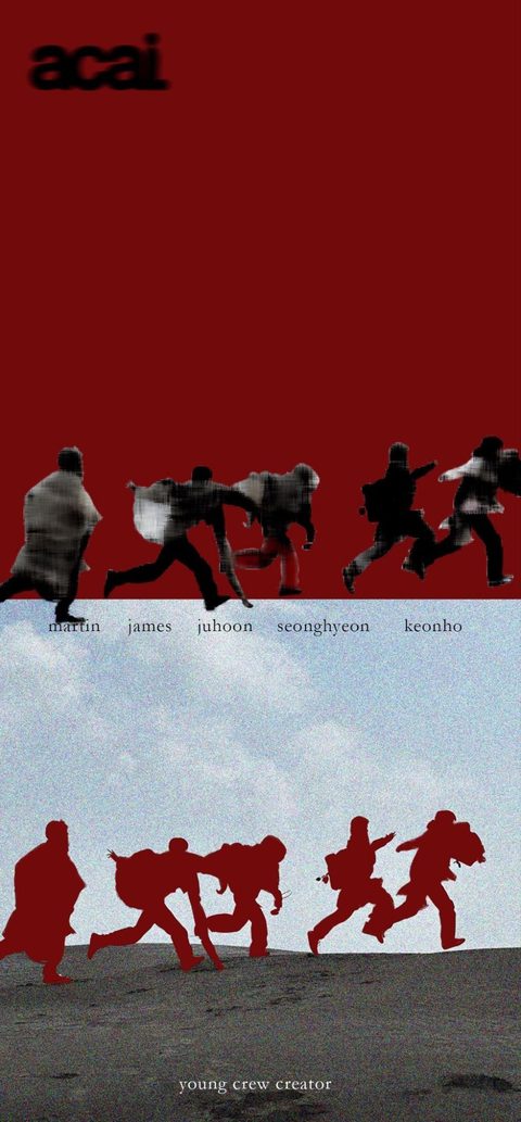 CORTIS ACAI phone wallpaper, red and grey running silhouettes with the five member names